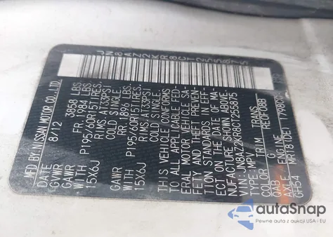 2012 Nissan Cube S/Sl/Krom из США, поврежденный, VIN JN8AZ2KR8CT255875